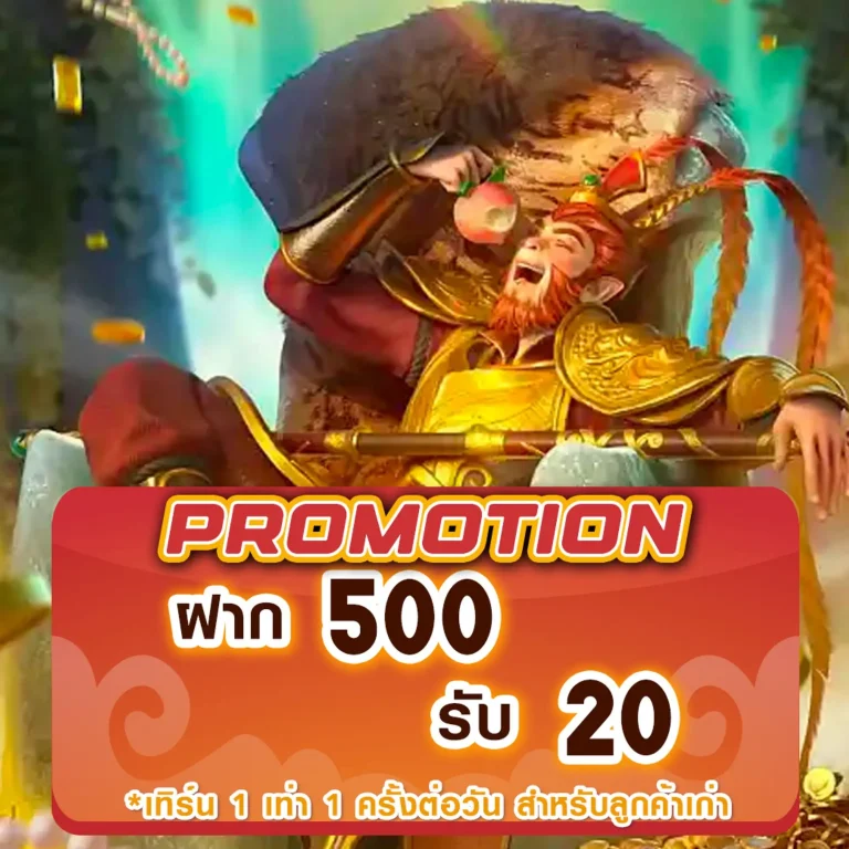 cosmo365 slot